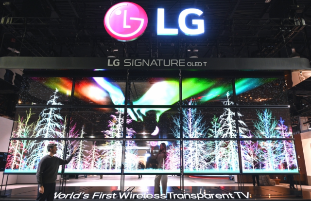【图片来源 LG电子】