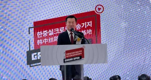 【摄影 记者 李香美】