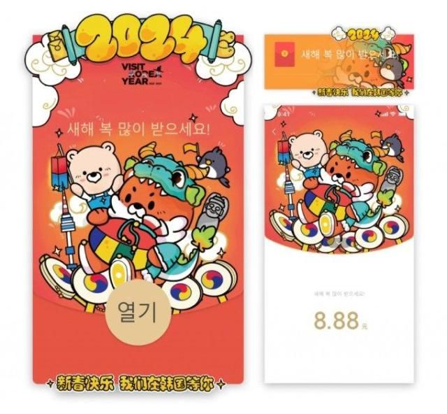 【图片来源 网络】