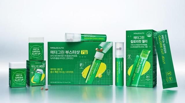 减肥保健品“Metagreen Calorie Cut Jelly”。【图片来源 爱茉莉太平洋】