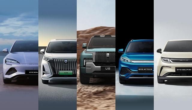 【图片来源 比亚迪】