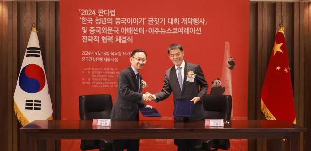 【摄影 记者 柳岱佶】