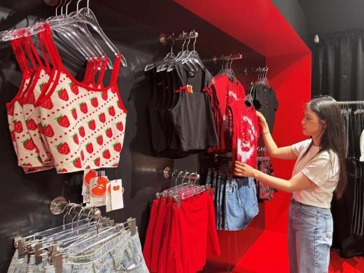 【图片提供 乐天百货】