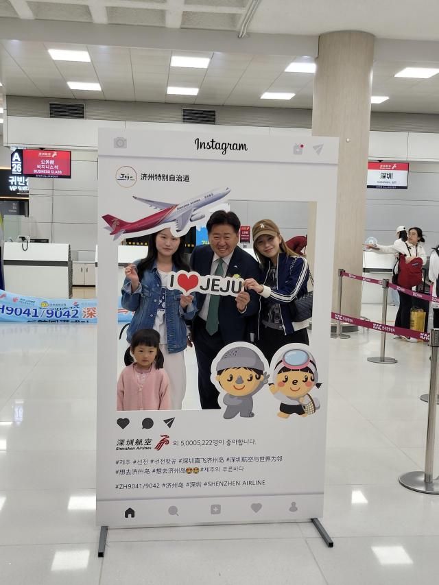 【图片来源 深圳航空】