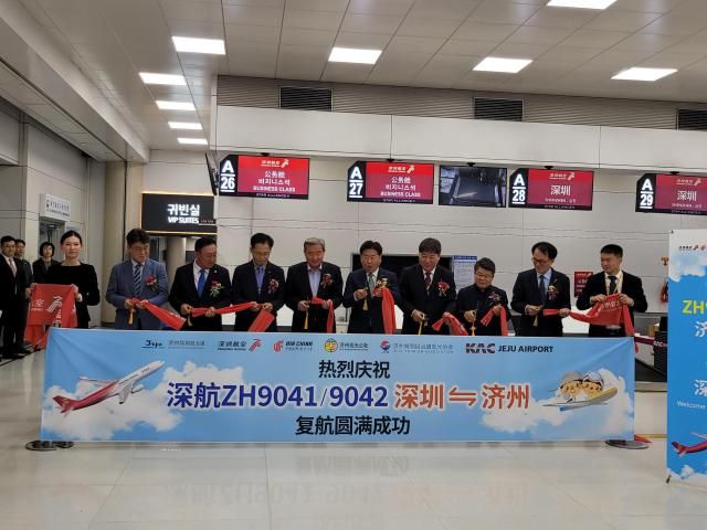 【图片来源 深圳航空】