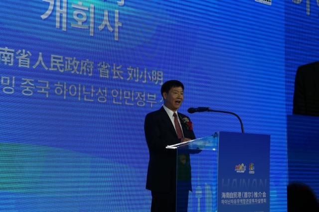 [사진=이아현 기자]