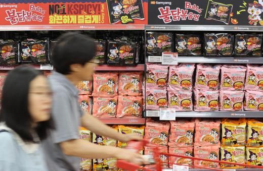 【图片提供 韩联社】