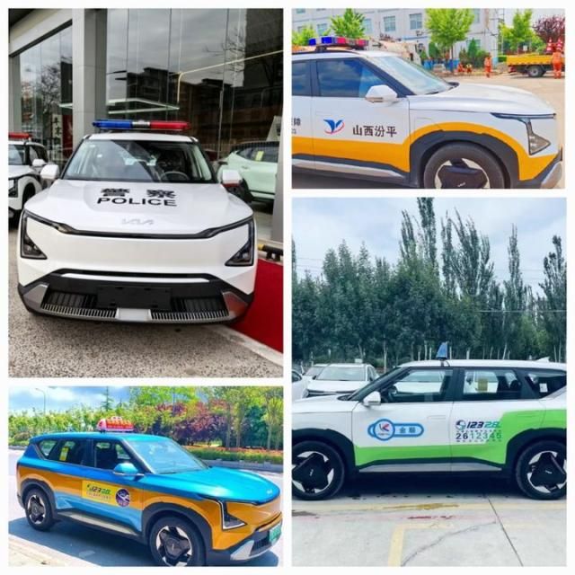 【图片来源 网络】