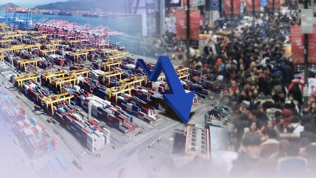 【图片来源 韩联社】