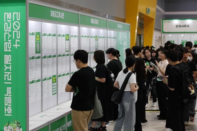 【图片来源 韩联社】