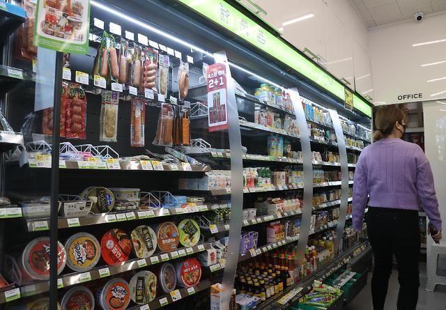 【图片提供 韩联社】