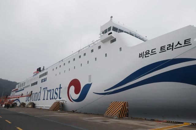 由仁川前往济州的“Beyond Trust”号客轮【图片来源 韩联社】