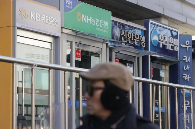 【图片提供 韩联社】