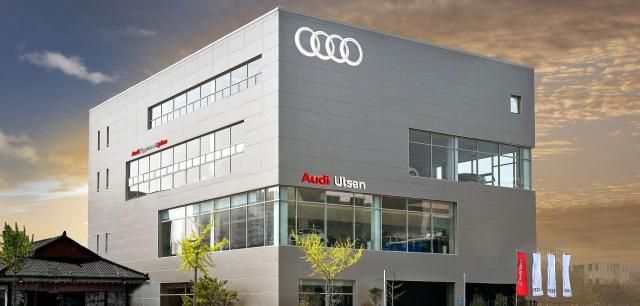 【图片来源 奥迪韩国】