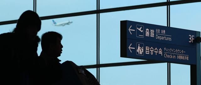 【图片来源 韩联社】