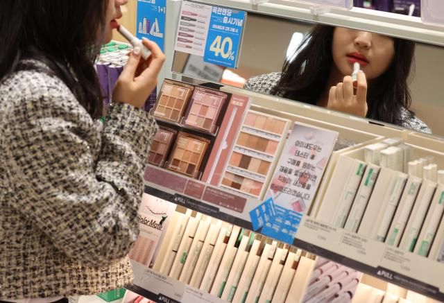 【图片来源 韩联社】