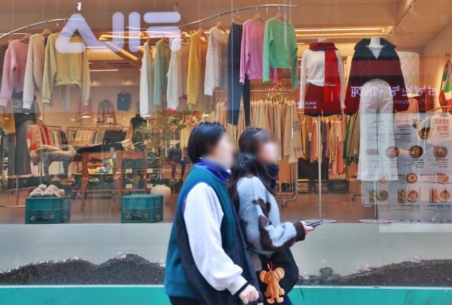 【图片来源 韩联社】