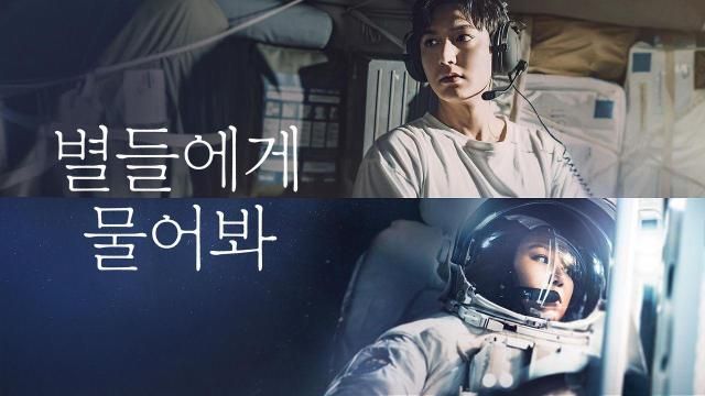 【图片来源 TVING】