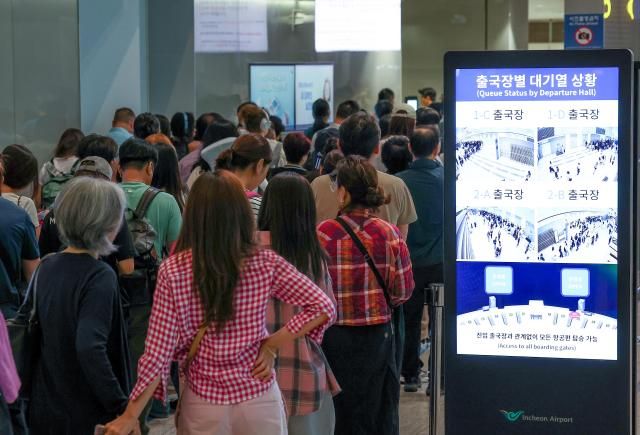 【图片来源 韩联社】