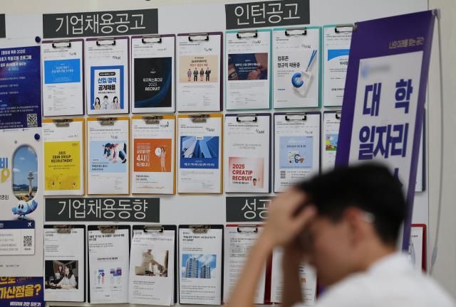 【图片来源 韩联社】