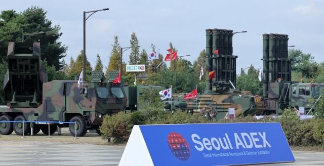 20日，在【图片来源 韩联社】