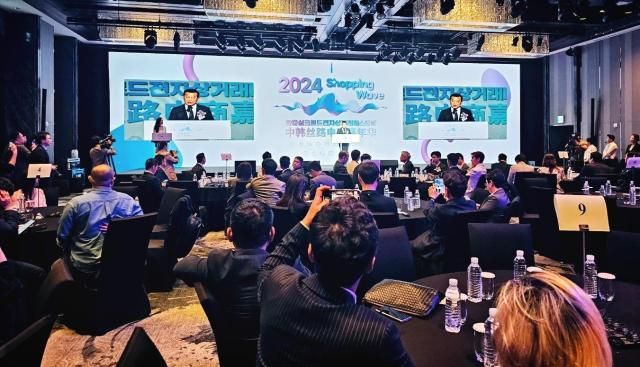 【图片提供 韩联社】