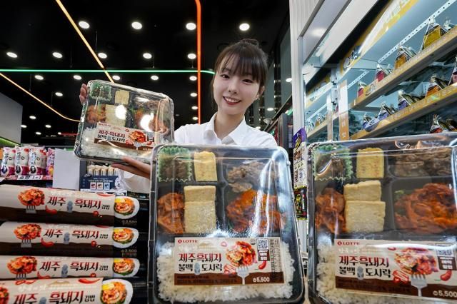 【图片来源 韩联社】