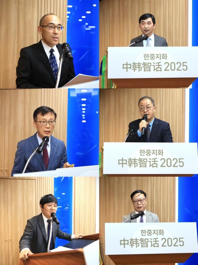 中韩专家在研讨环节分别发言。