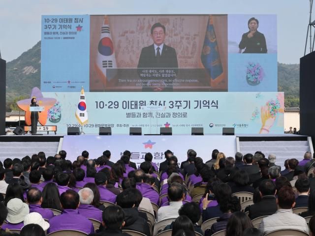 【图片来源 韩联社】