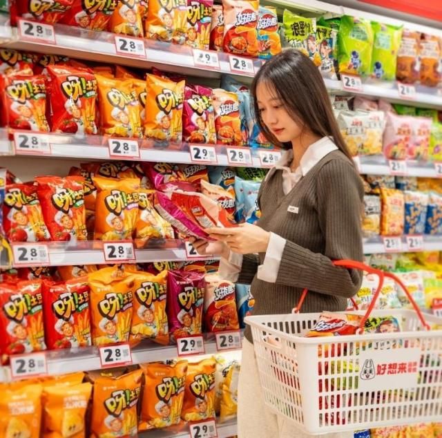 【图片提供 好丽友】