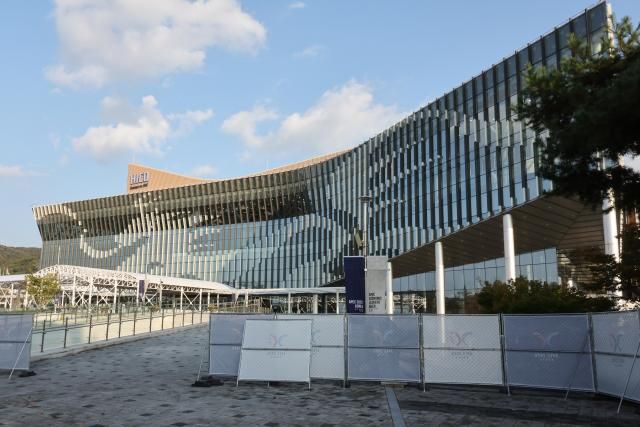 【图片提供 韩联社】