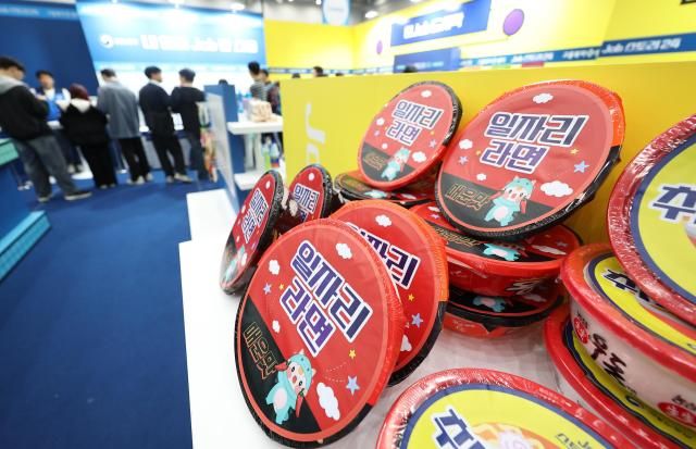 【图片来源 韩联社】