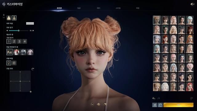 【图片来源 NCSoft】