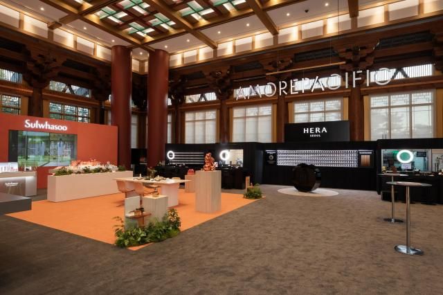 【图片来源 爱茉莉太平洋】