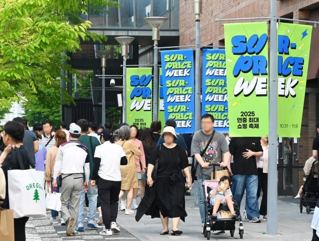 【图片来源 韩联社】