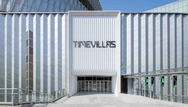 【图片来源 乐天百货】