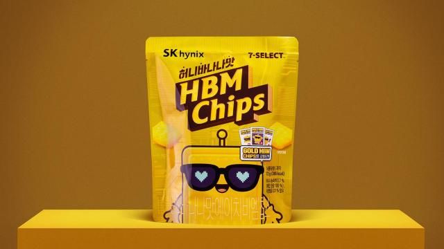【图片来源 SK海力士】