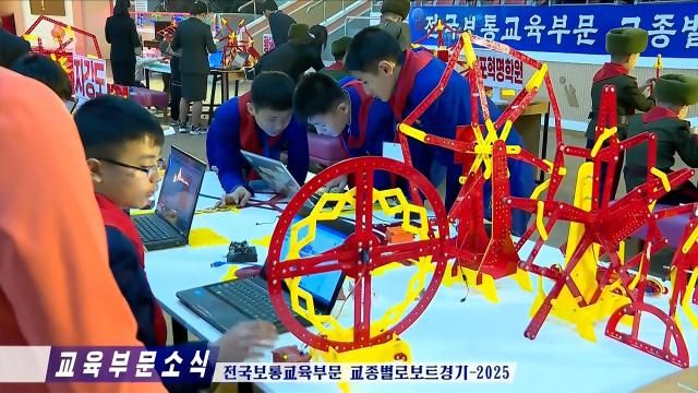 【图片来源 韩联社】