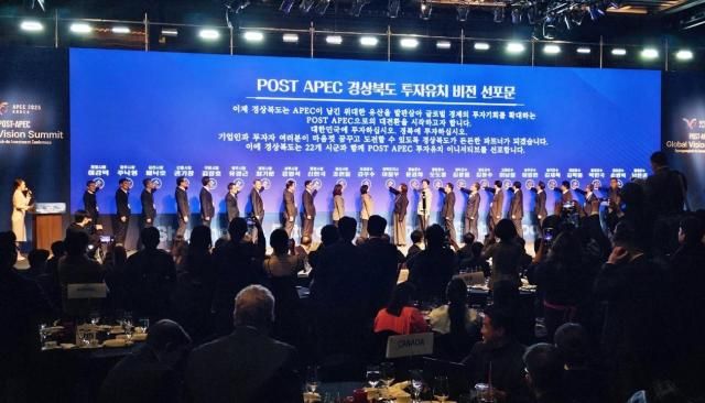 【图片来源 韩联社】