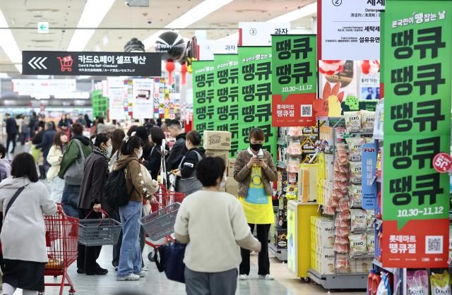 【图片提供 韩联社】