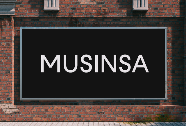 【图片来源 MUSINSA】