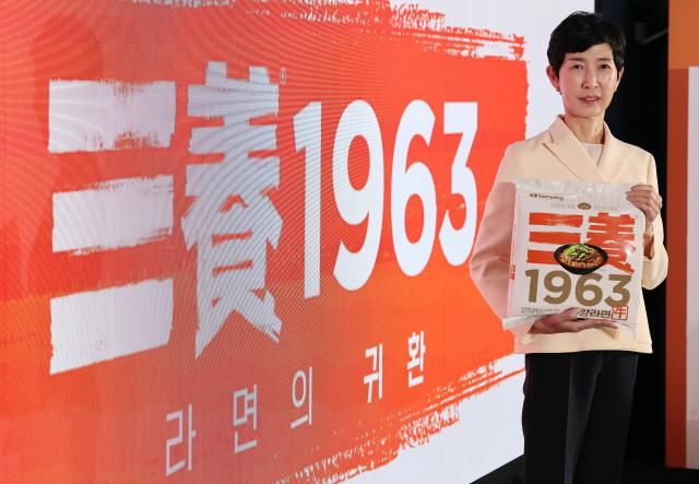 【图片来源 韩联社】