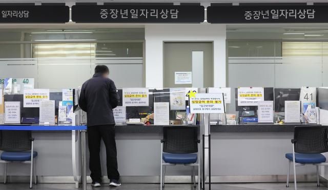 【图片来源 韩联社】