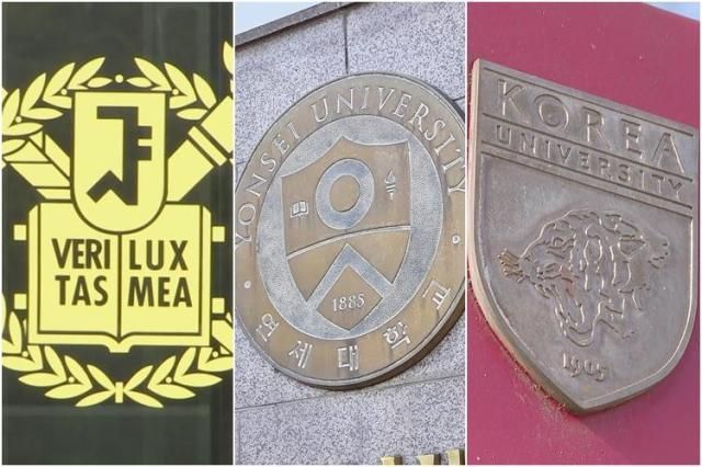 【图片提供 韩联社】