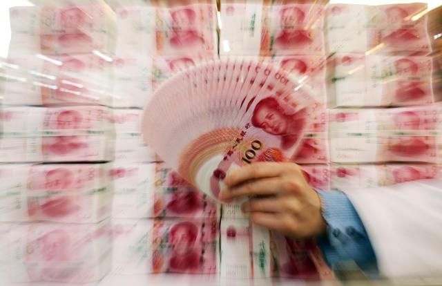 人民币钞票【图片提供 韩联社】