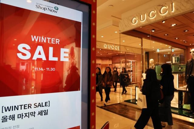 【图片提供 韩联社】