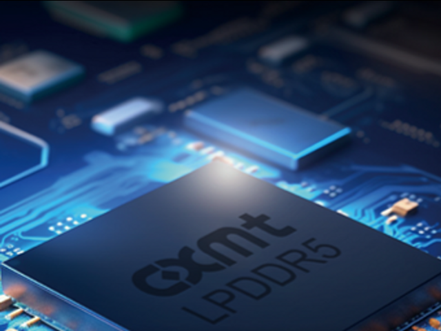 【图片来源 长鑫存储】