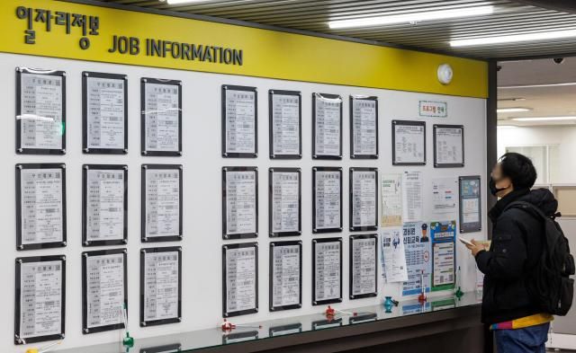 【图片来源 韩联社】