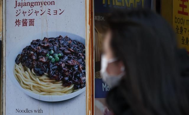 【图片来源 韩联社】