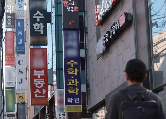 【图片来源 韩联社】